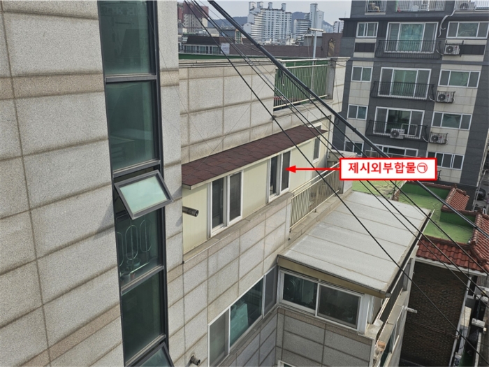 제시외부합물㉠ 전경