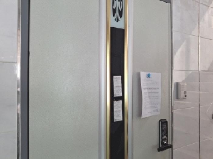 101호 안내문 부착