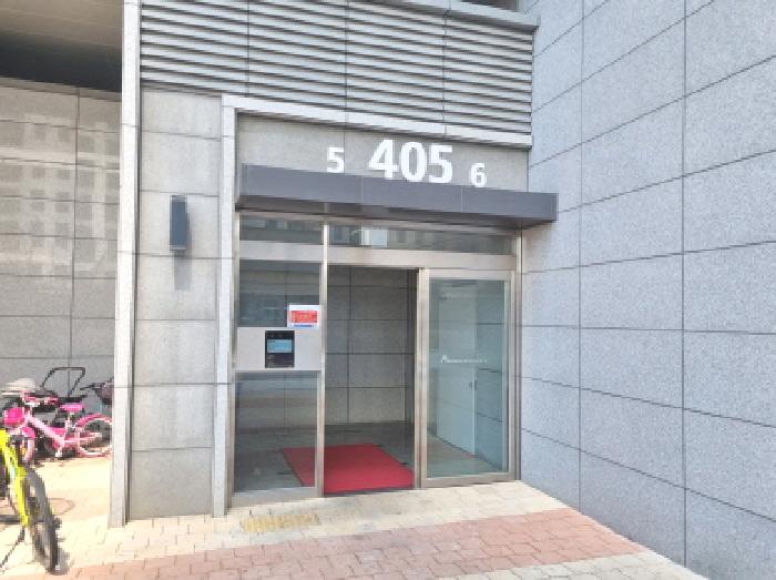 동표시 및 공동 출입구 모습