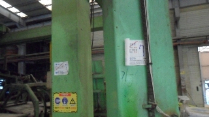 공장 및 광업재단 저당법 제6조에 의한 기계기구 목록(기-7) - 근접 촬영