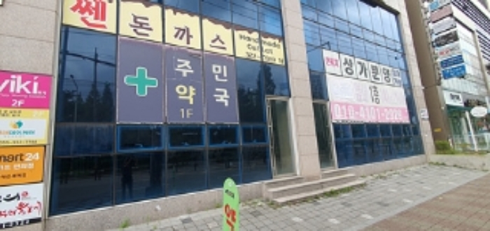 기호 1,2 외부 전경