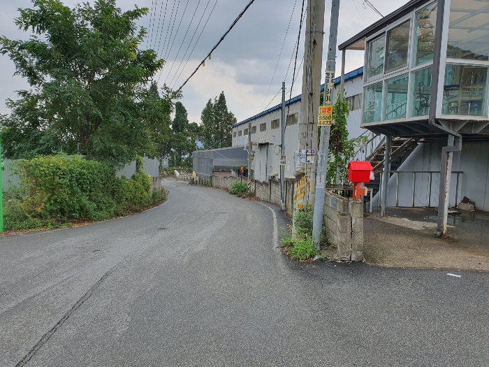 [토지 : 일련번호 3]