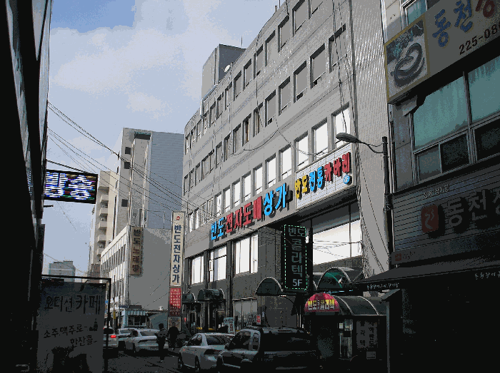 본건 남동측 인