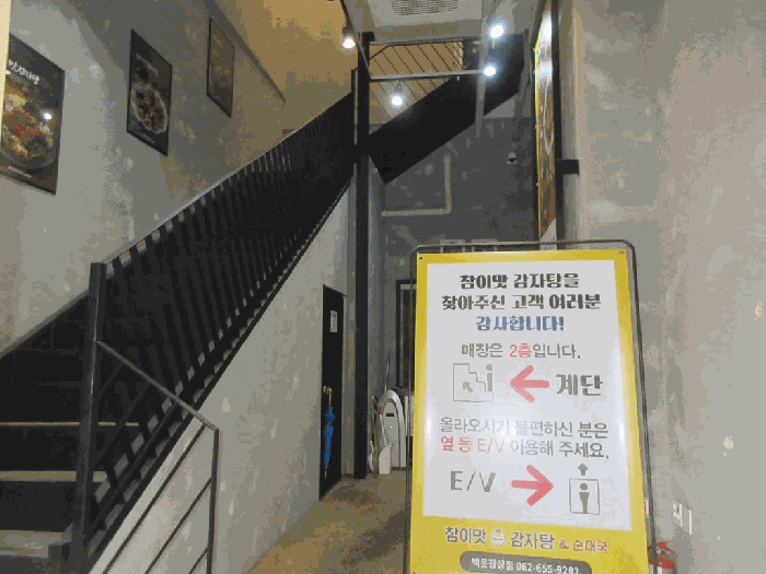 일련번호(2) 내부