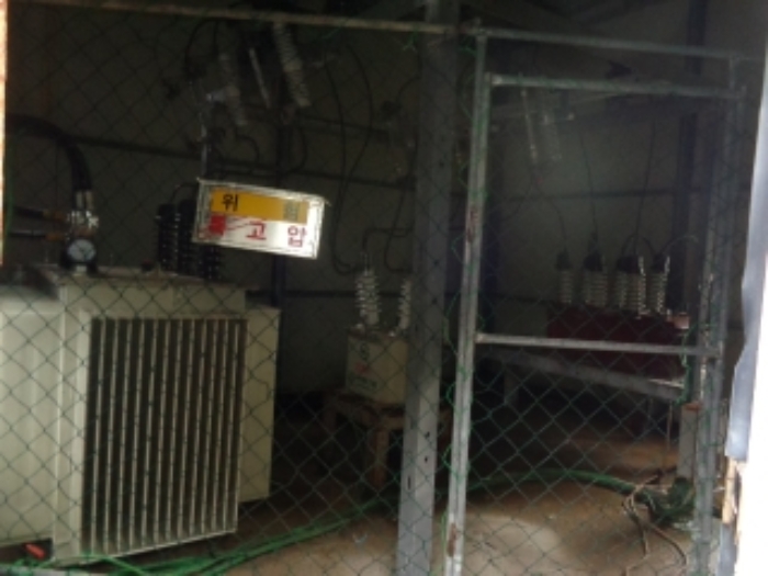 변전설비