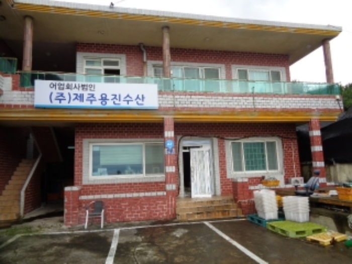 소재지2.(일주동로 5363-37) 지상 제시건물