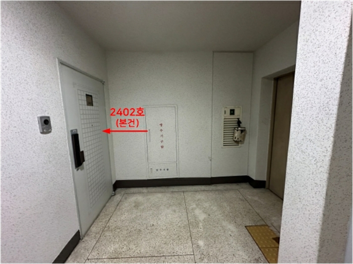 본건 건물(304동) 1,2호 라인 24층 복도 등