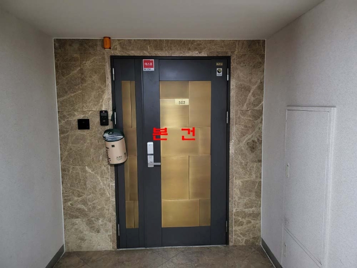 본건 전경(현관)