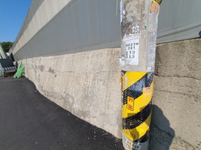 목록 1.부동산 경계(4)