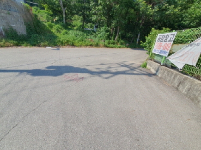 목록 3.부동산(도로)