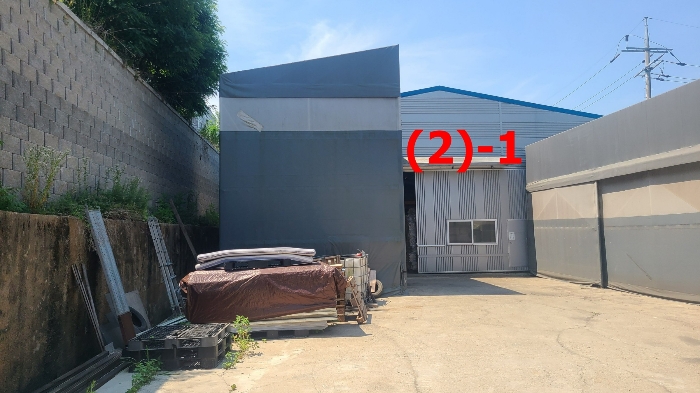 본건 건물 : 기호(2-1)