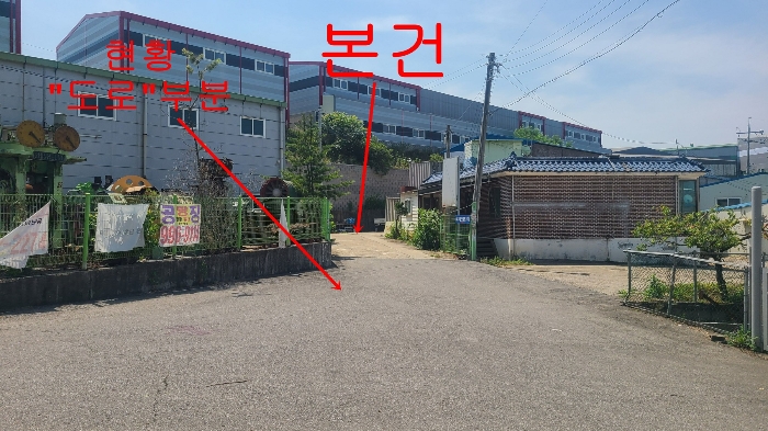 본건 전경 : 북서측에서 촬영