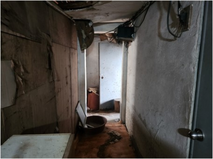 대상물건 일련번