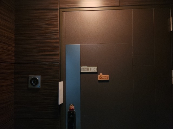 출입문 및 안내장