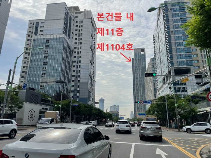 본건물 인근 전경