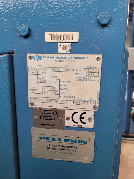 기계기구 8 명판3