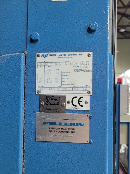 기계기구 8 명판1