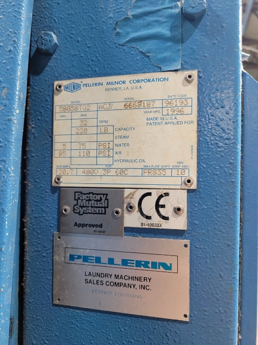 기계기구 8 명판2