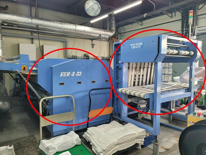 제시외기계기구 ⓑ