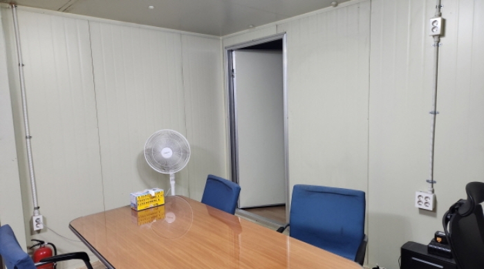 목록3 사무실(임차인 남옥현 점유) 내부 모습1