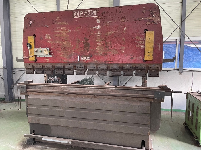 기계기구 일련번호 2)