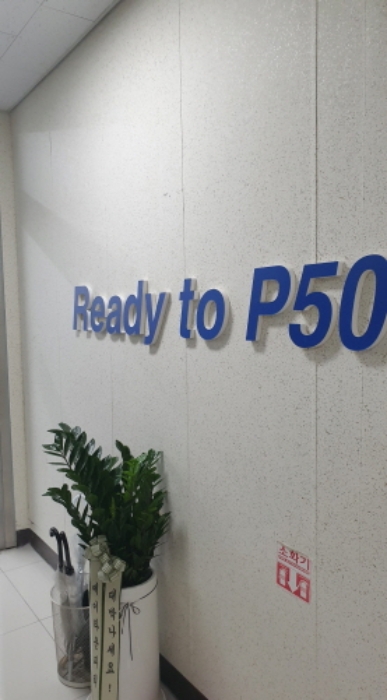 지하1층 비101호