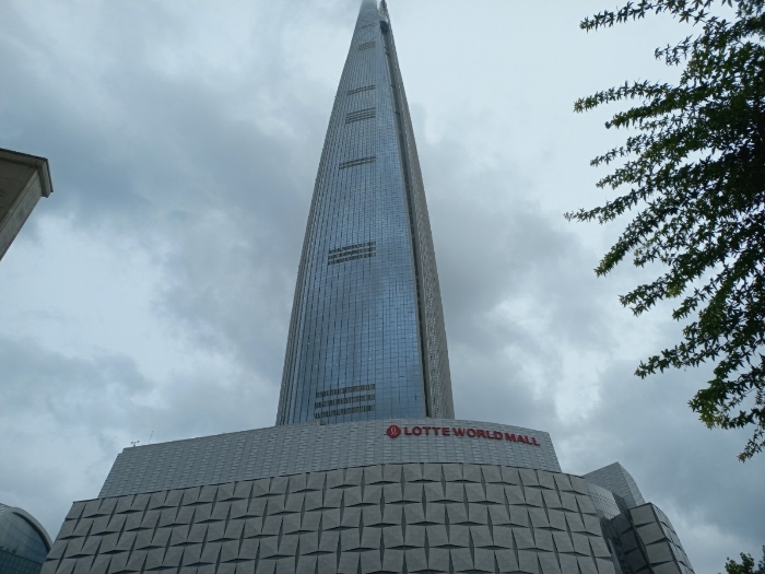 본건 소재 건물 전경