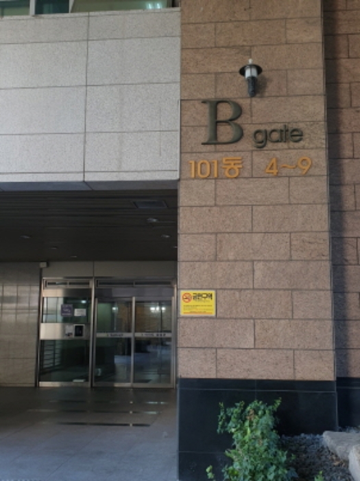 101동 출입구(4~9 라인)