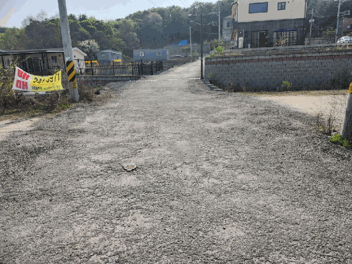 본건전경-기호(