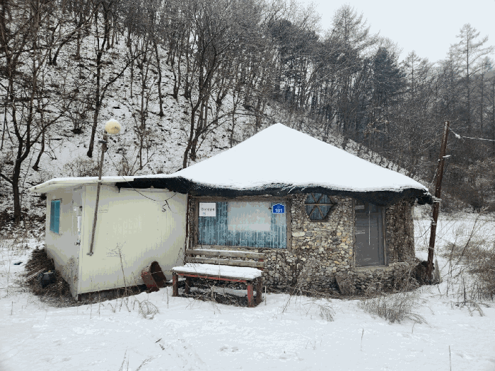 일련번호 3 전경