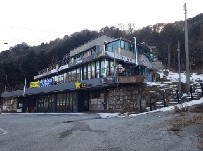 제시부동산 목록2번