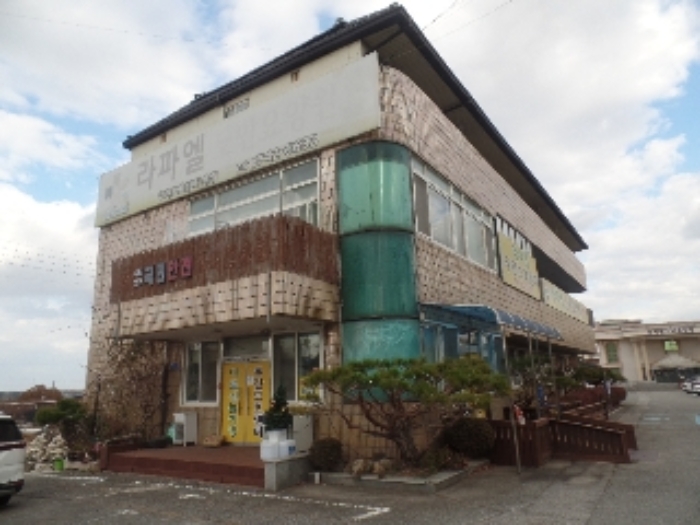 기호 2. 건물 전경