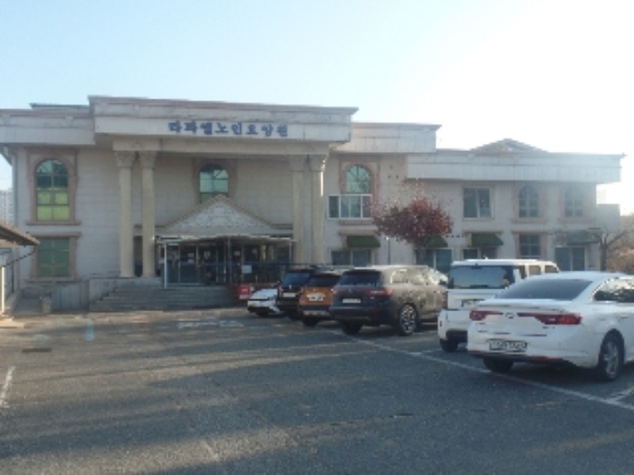 기호 4. 건물 전경