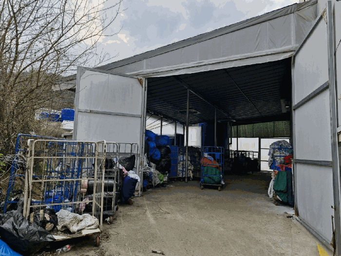 제시외 건물 ㄱ