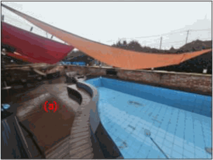 [ 제시외구축물