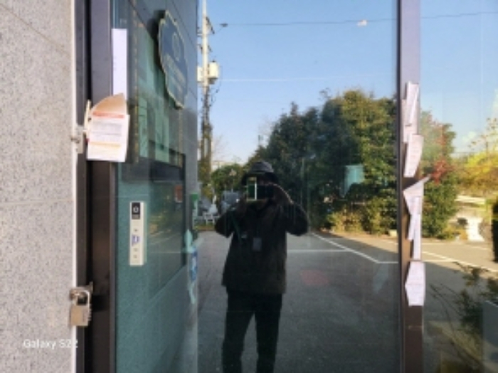 점유자를 만나지