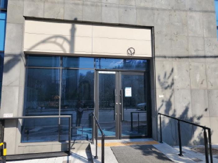 폐문으로 안내문