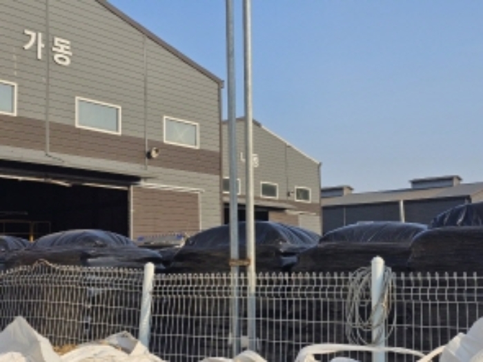 기계기구목록 7번