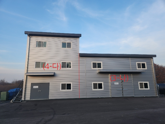 본건 기호(3-나, 4-다)