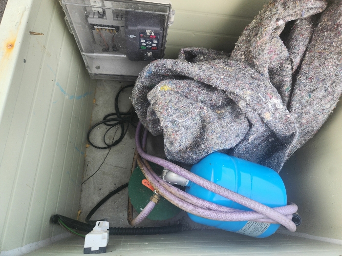 토지부합물 일부(지하수관정)