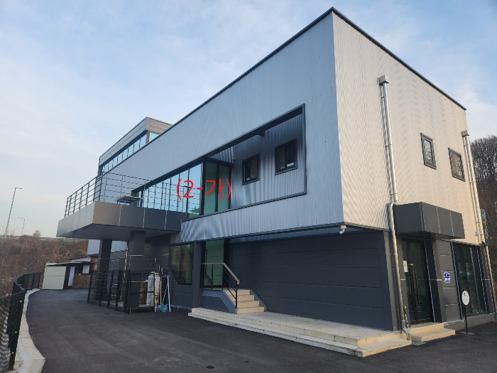 본건 기호(2-가)