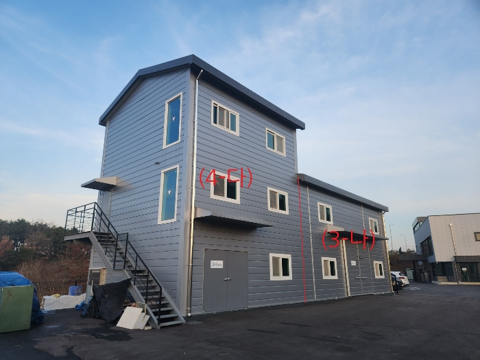 본건 기호(3-나, 4-다)