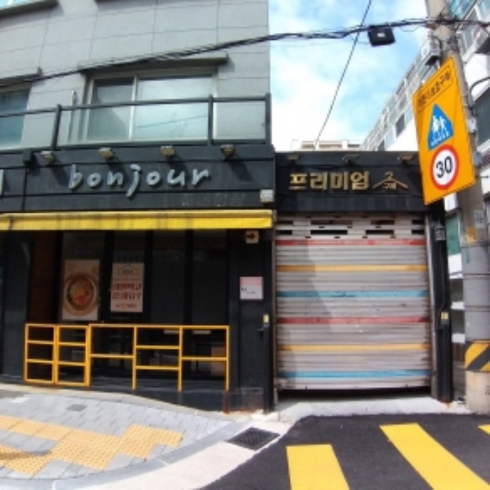 1층 상가 - (라면 가게,bonjour,104호) 및 창고(프리미엄 구제,105호)