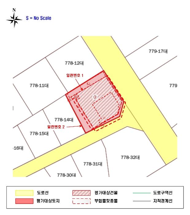 지적도 및 건물개황도