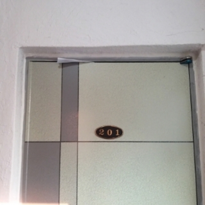 2층 세대출입문