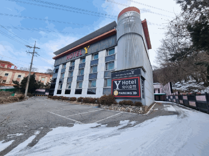 본건 기호(2) 전경
