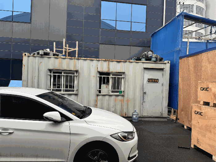 평가 제외 컨테이너