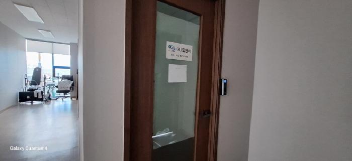 1층 주식회사 알엔티