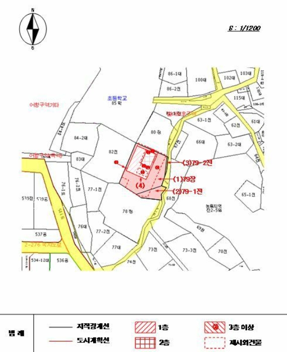 지적 및 건물개황도