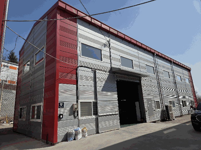 [〔건물〕 일련번호 (2) ]